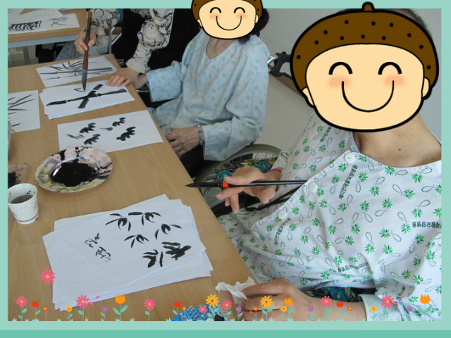 0426사군자IMG_1670.JPG